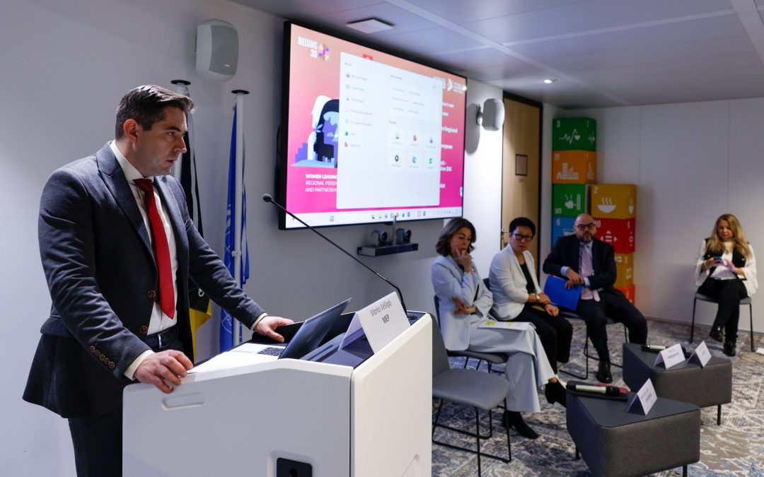 Na regionalnoj konferenciji UN Women Vešligaj istaknuo: „Rodna ravnopravnost mora biti u samom središtu proširenja EU-a“