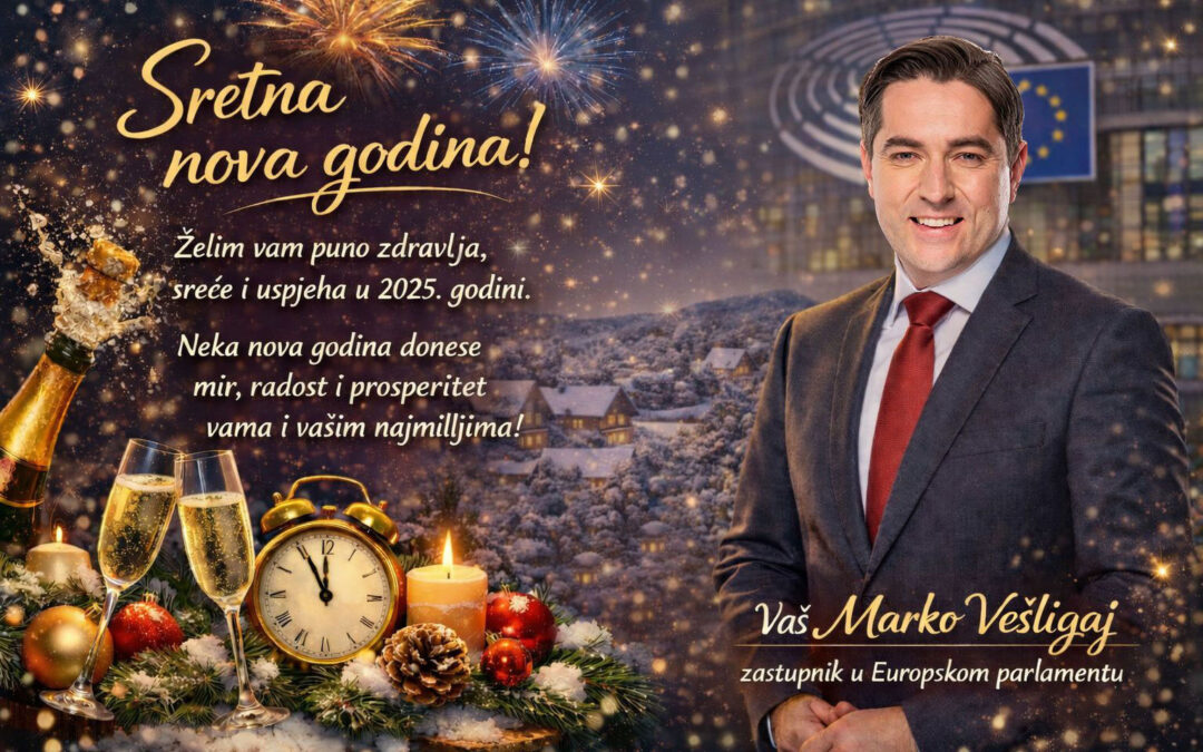 Čestit Božić i sretna 2026.!
